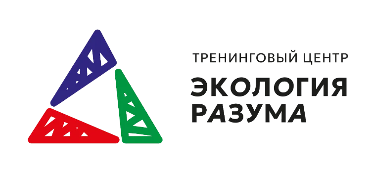 Центр «Экология разума»